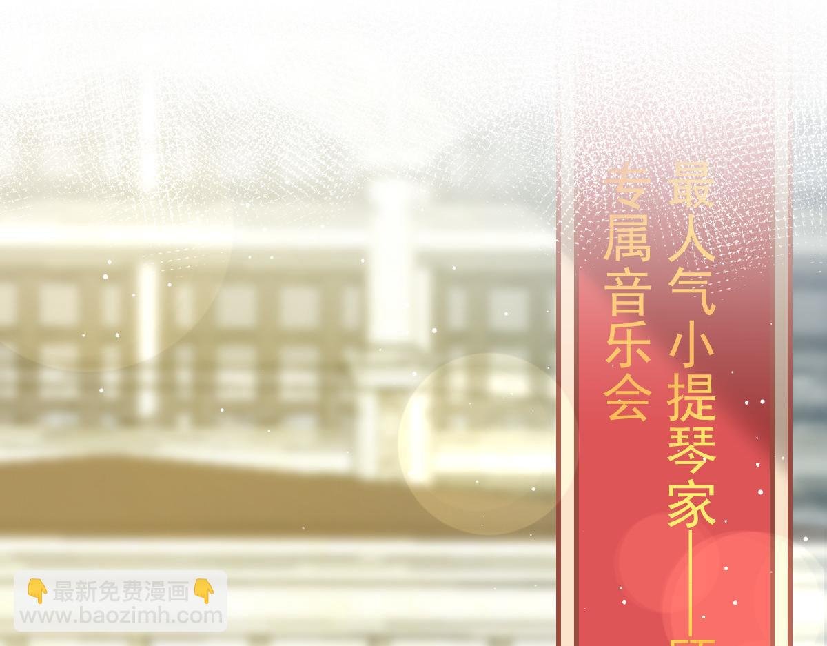 11 是我包养他