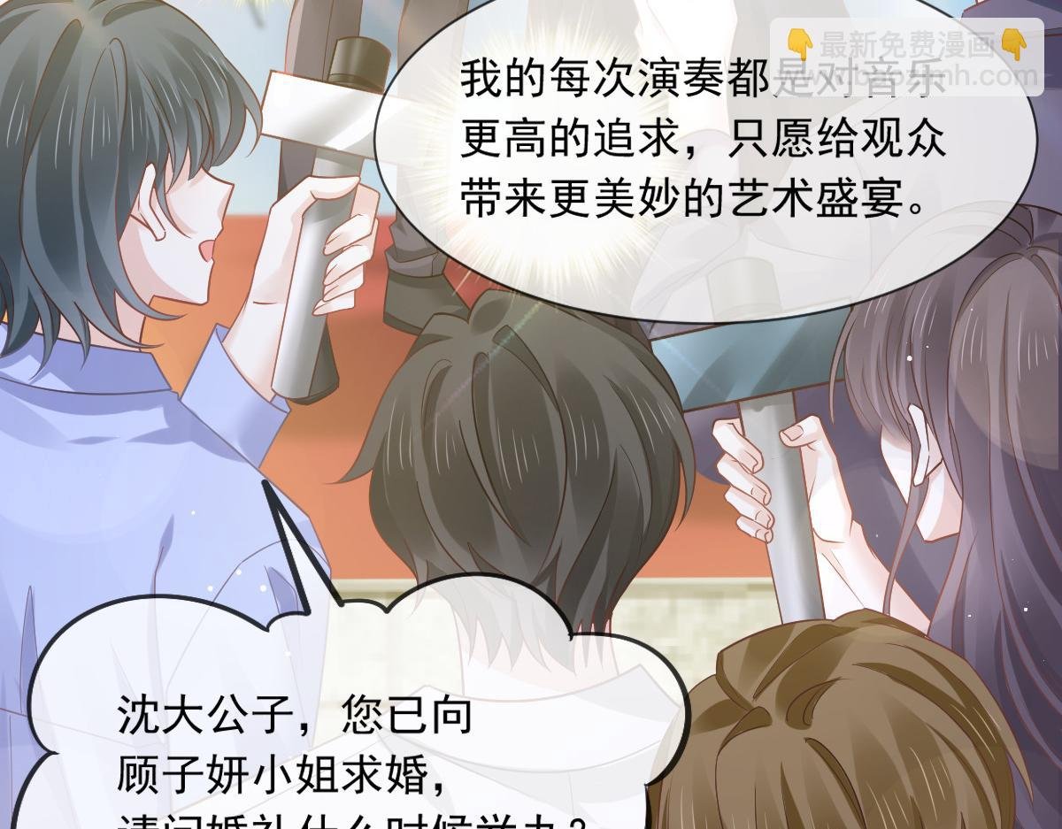 11 是我包养他