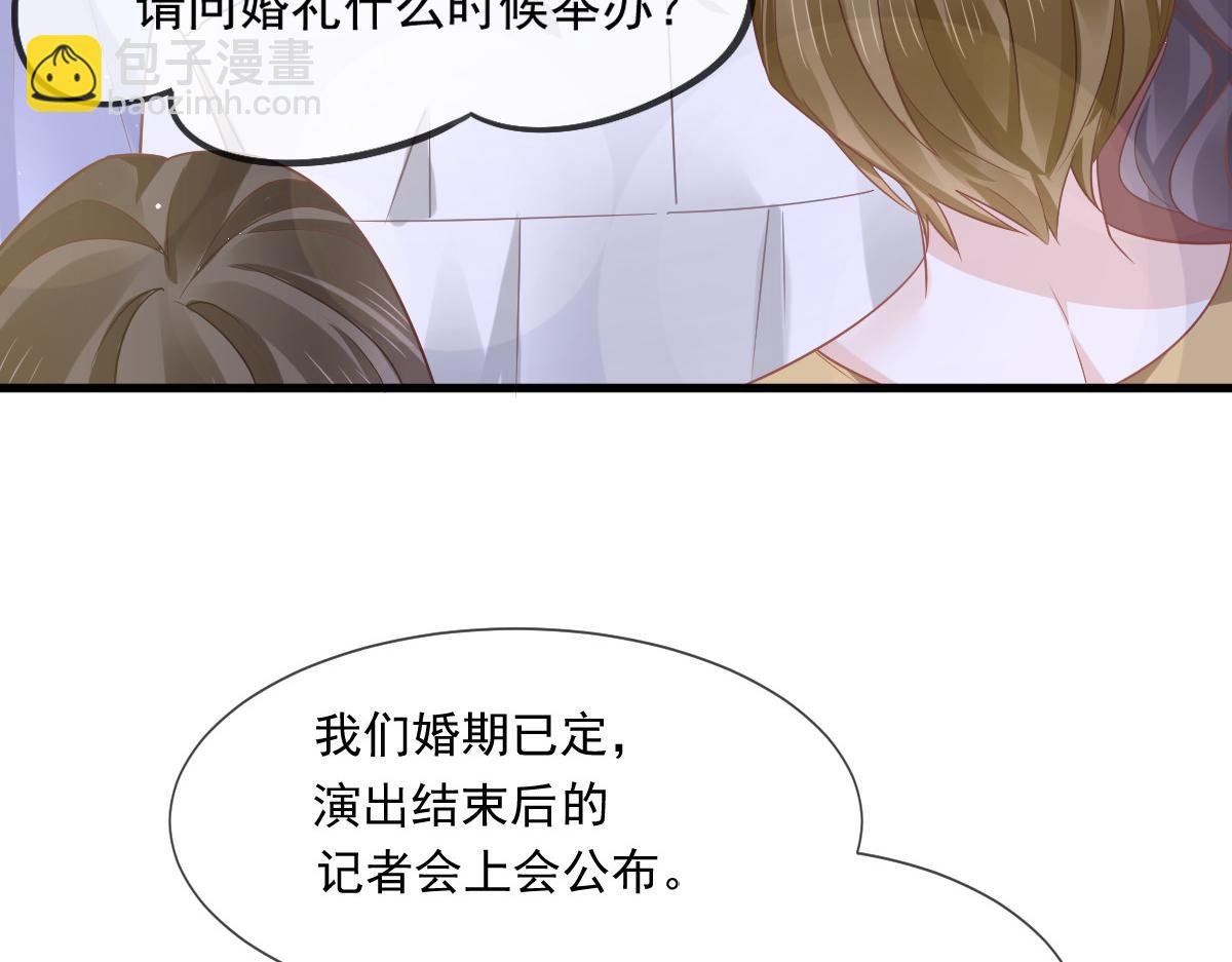 11 是我包养他