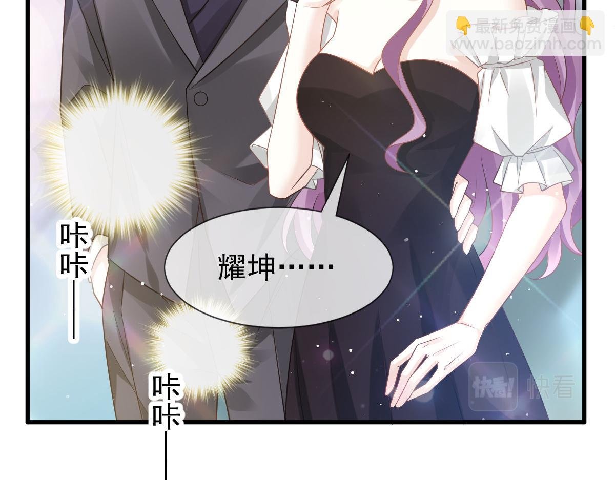 11 是我包养他