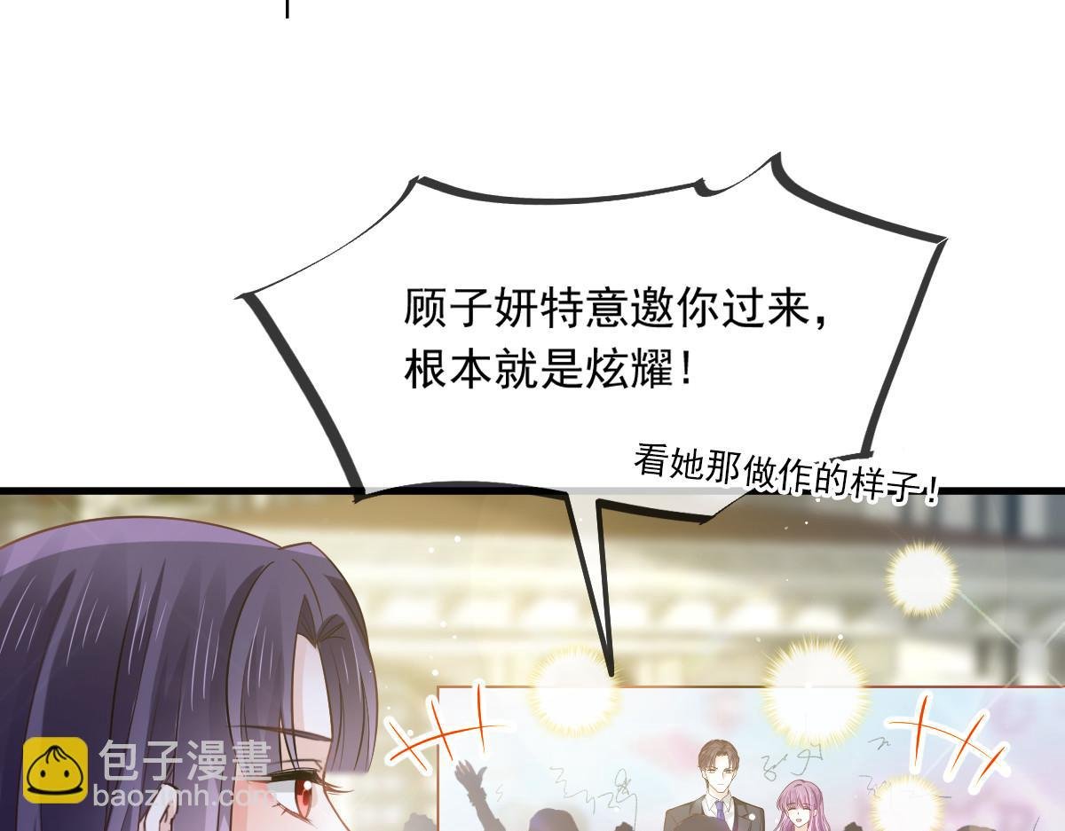 11 是我包养他