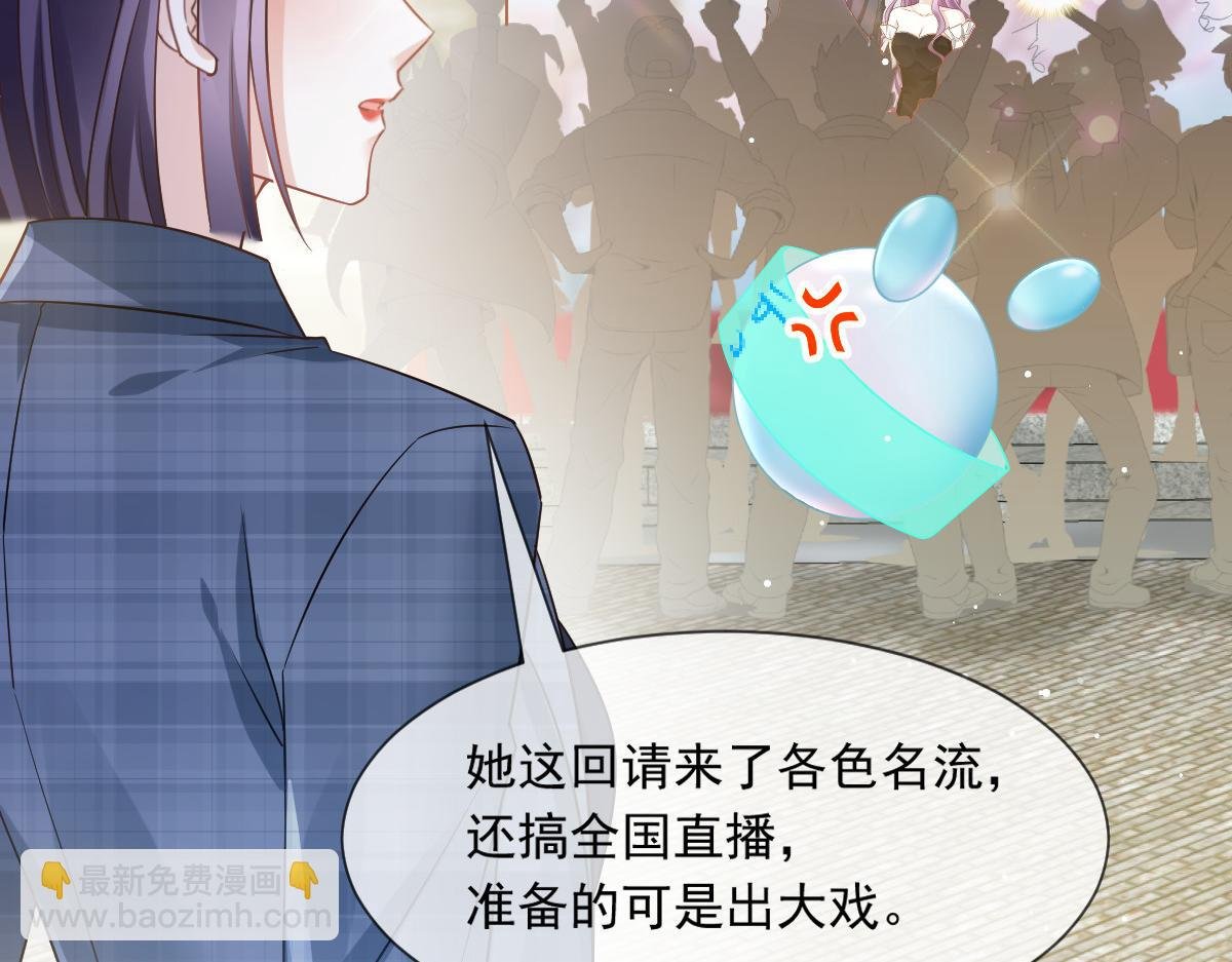 11 是我包养他