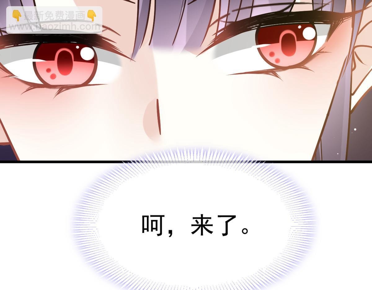 11 是我包养他