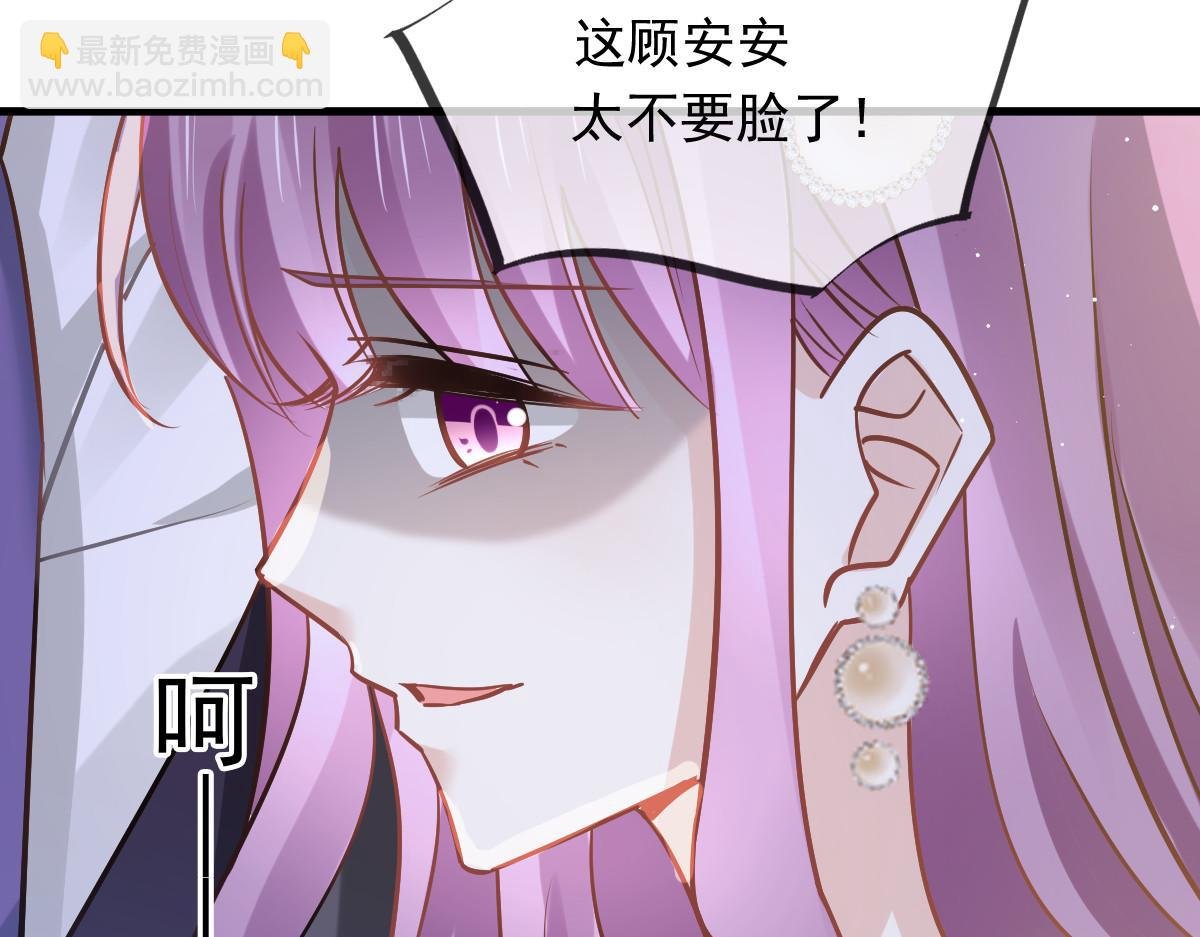 11 是我包养他