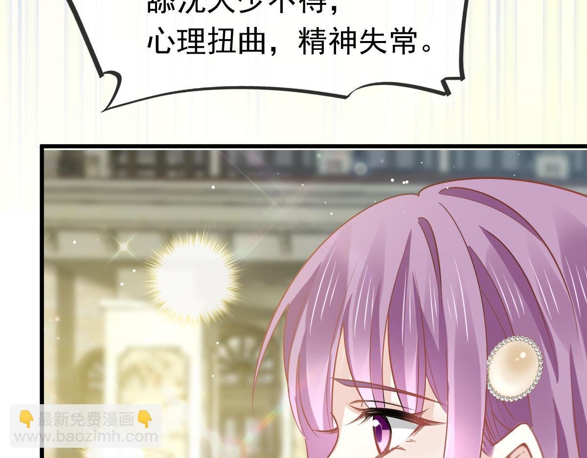 11 是我包养他