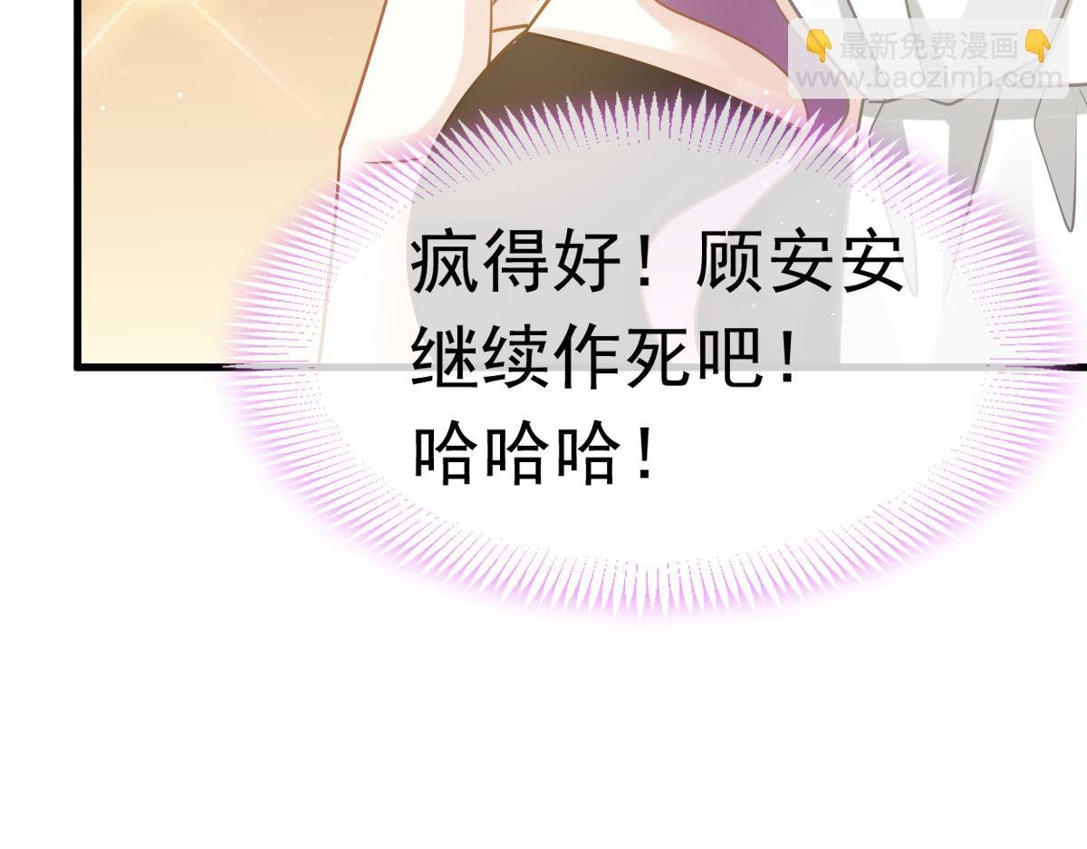 11 是我包养他