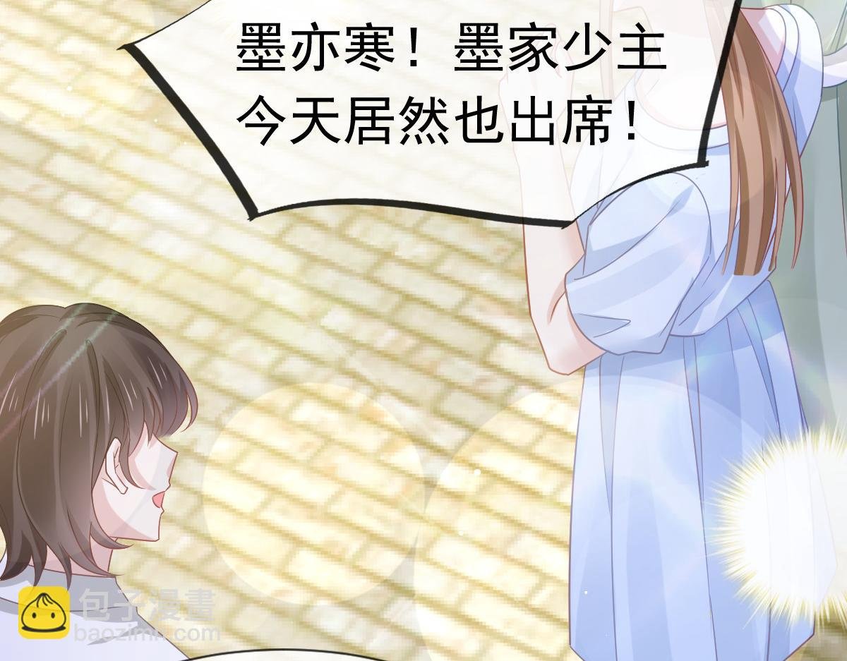 11 是我包养他