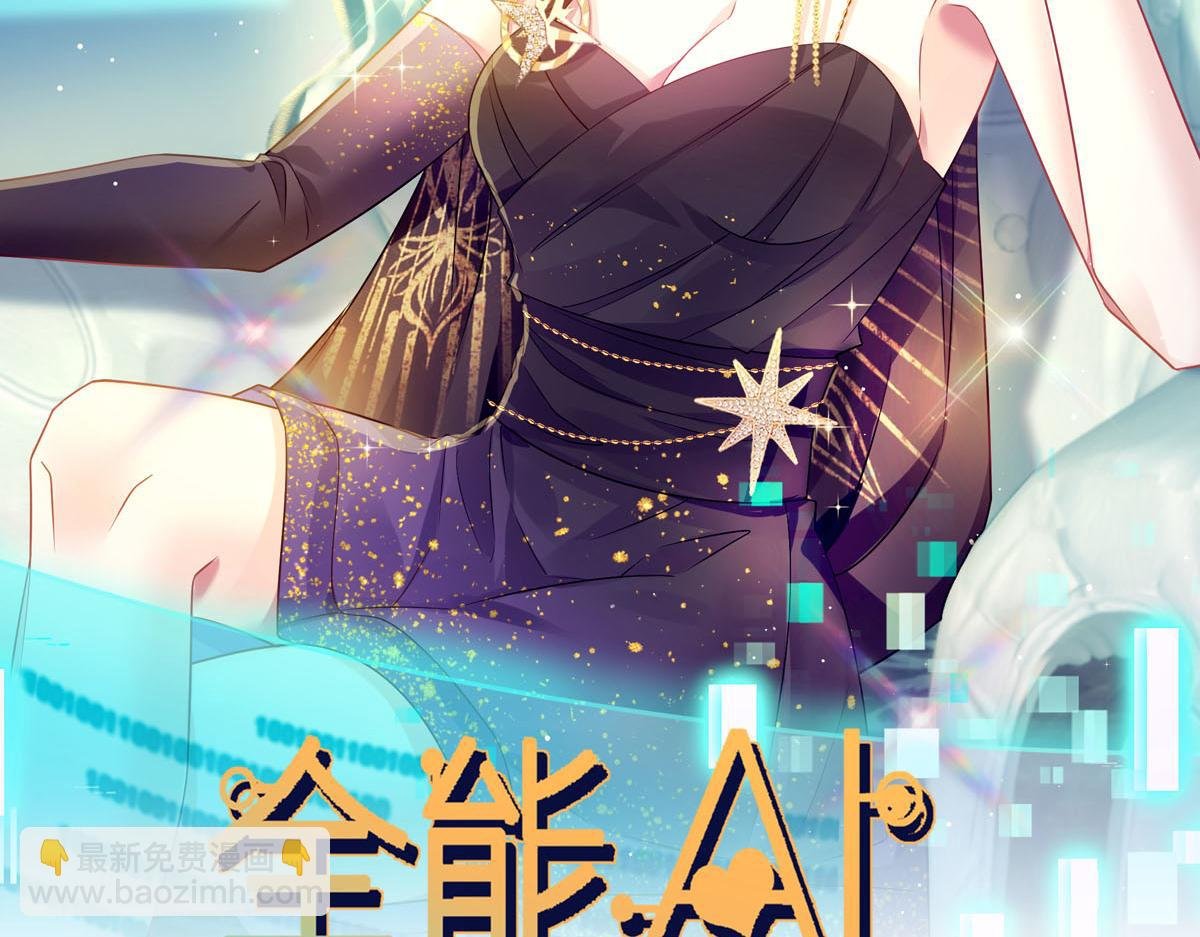 12 味道不错