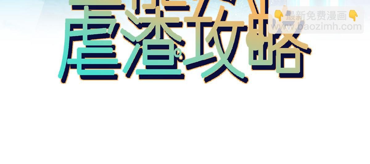 12 味道不错