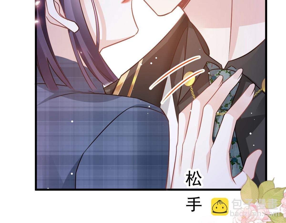 12 味道不错