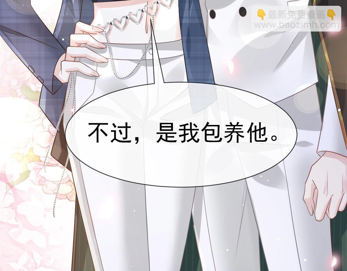 12 味道不错