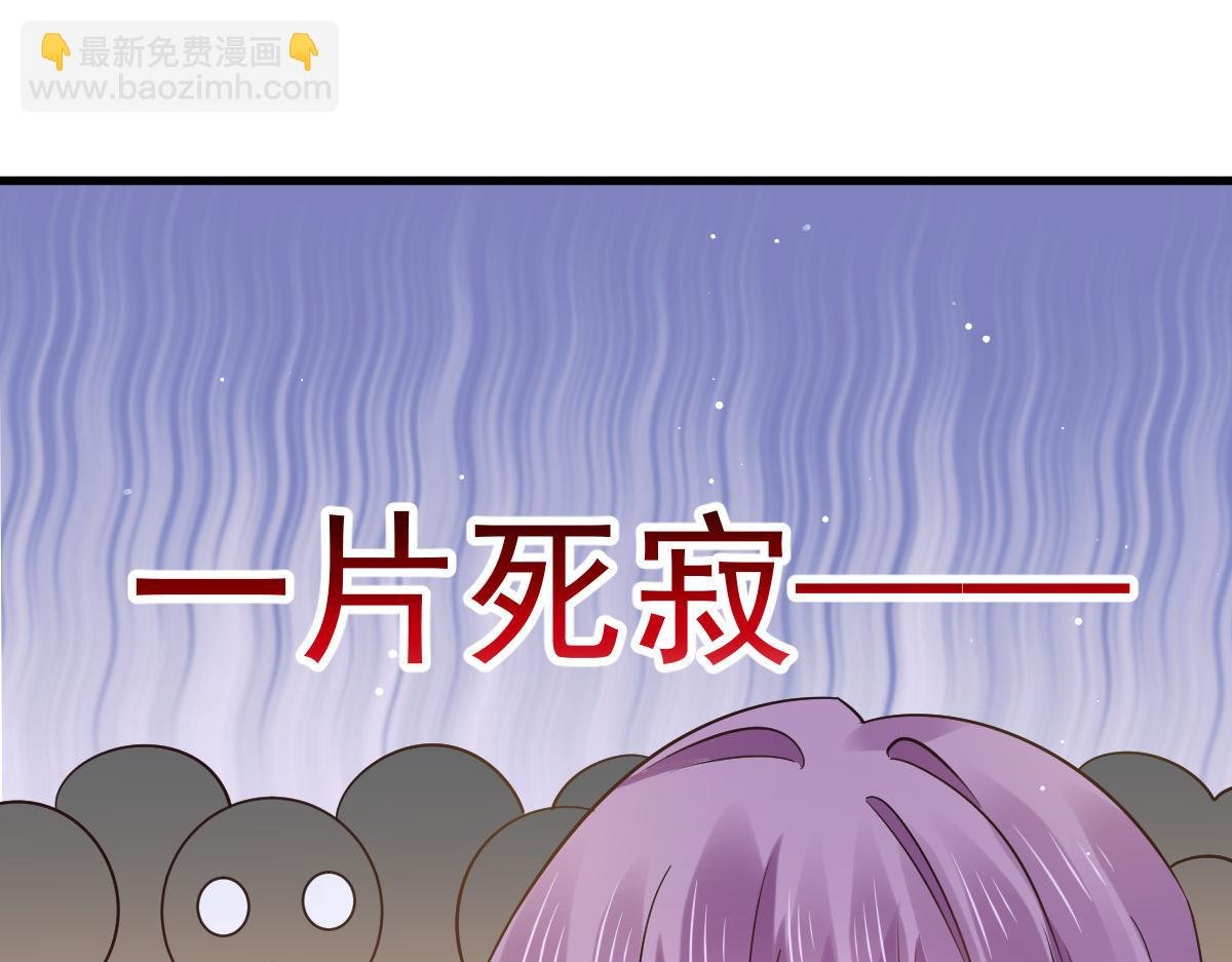 12 味道不错
