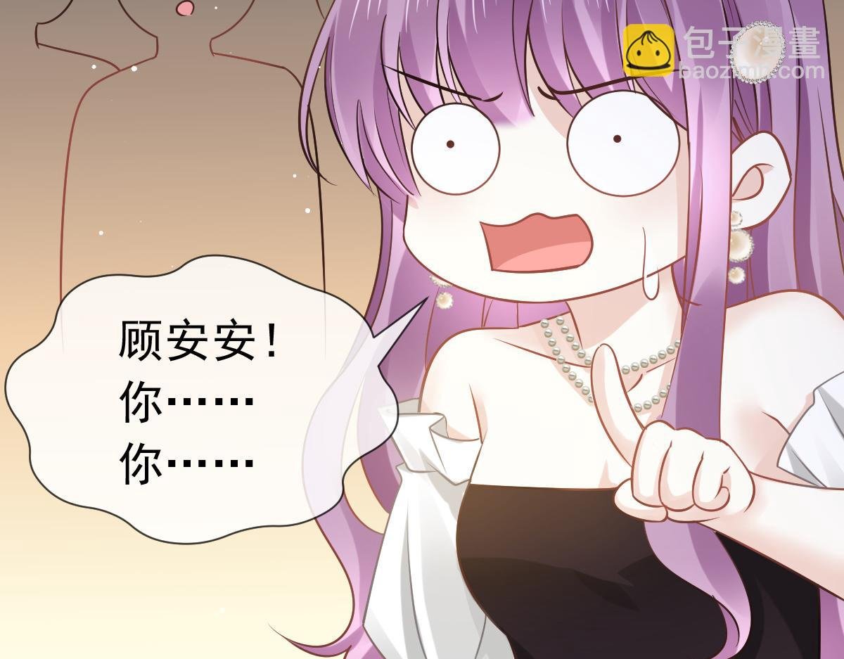 12 味道不错