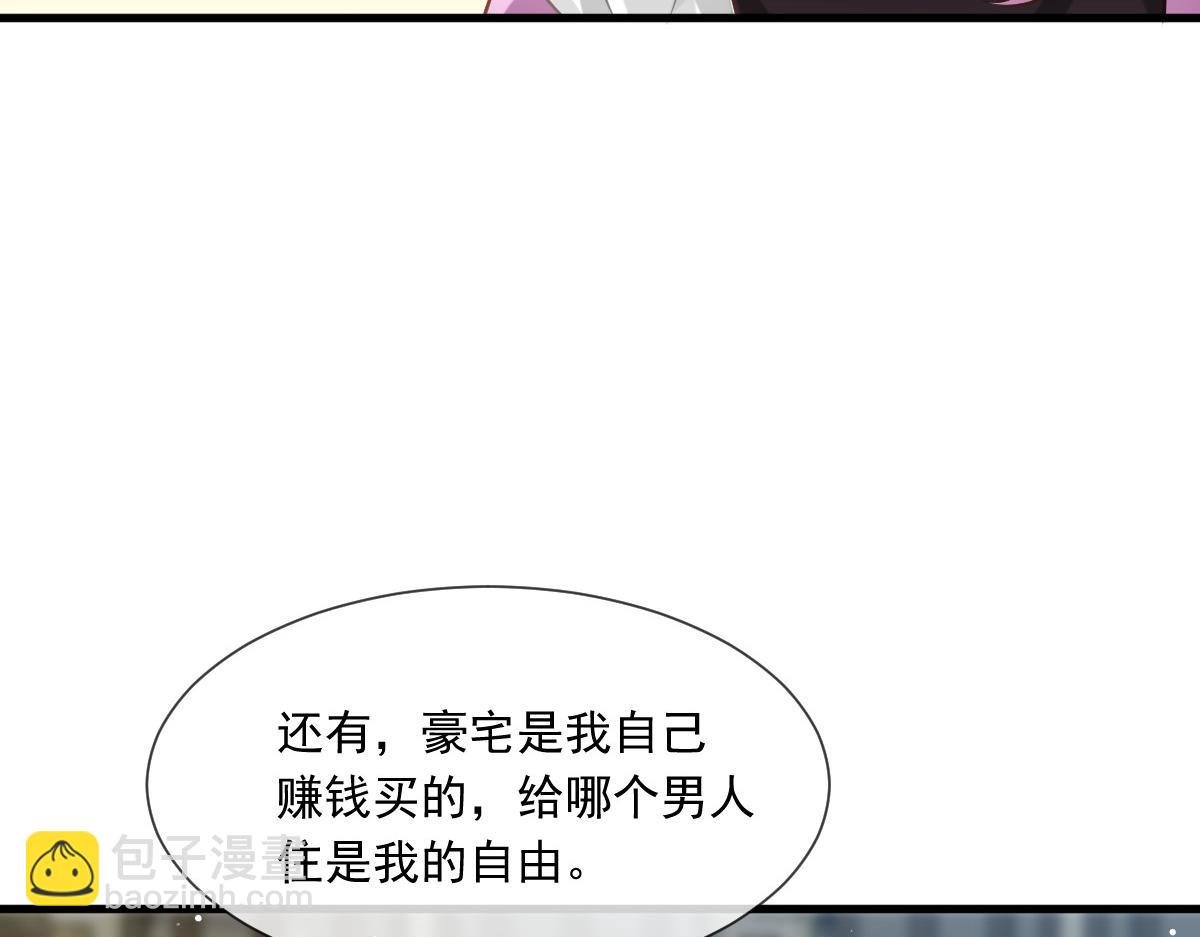 12 味道不错