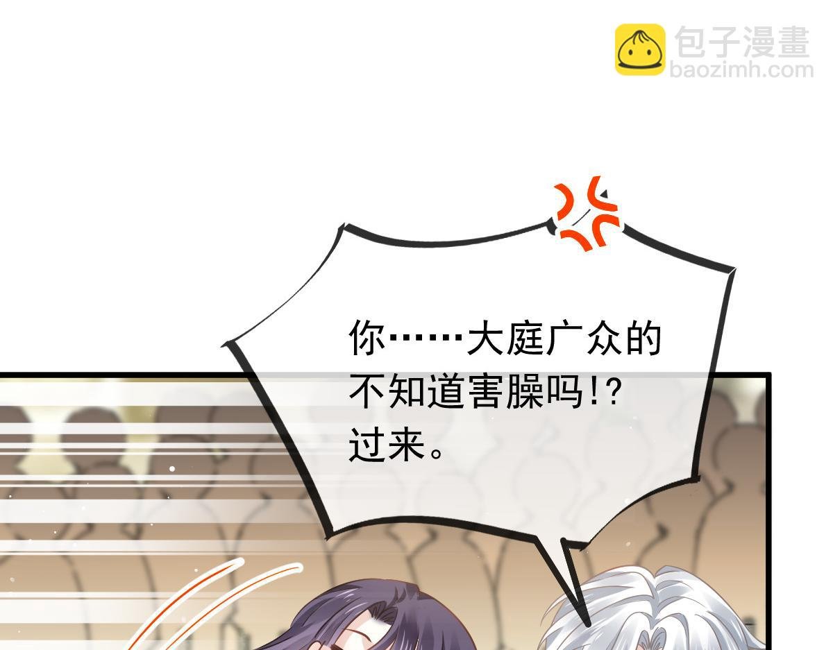 12 味道不错
