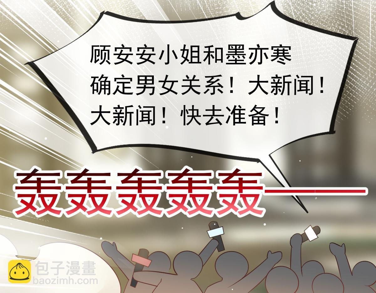 12 味道不错
