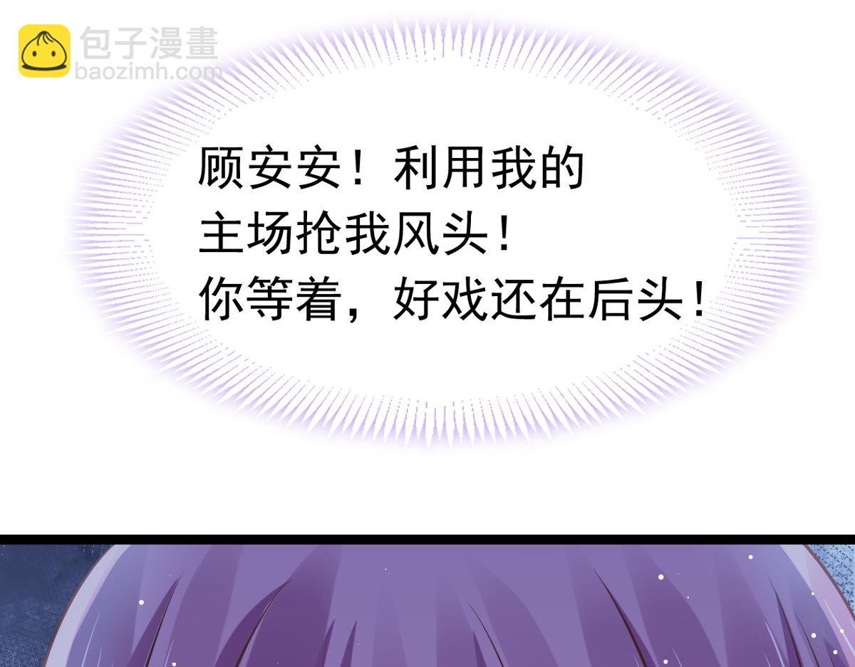 12 味道不错