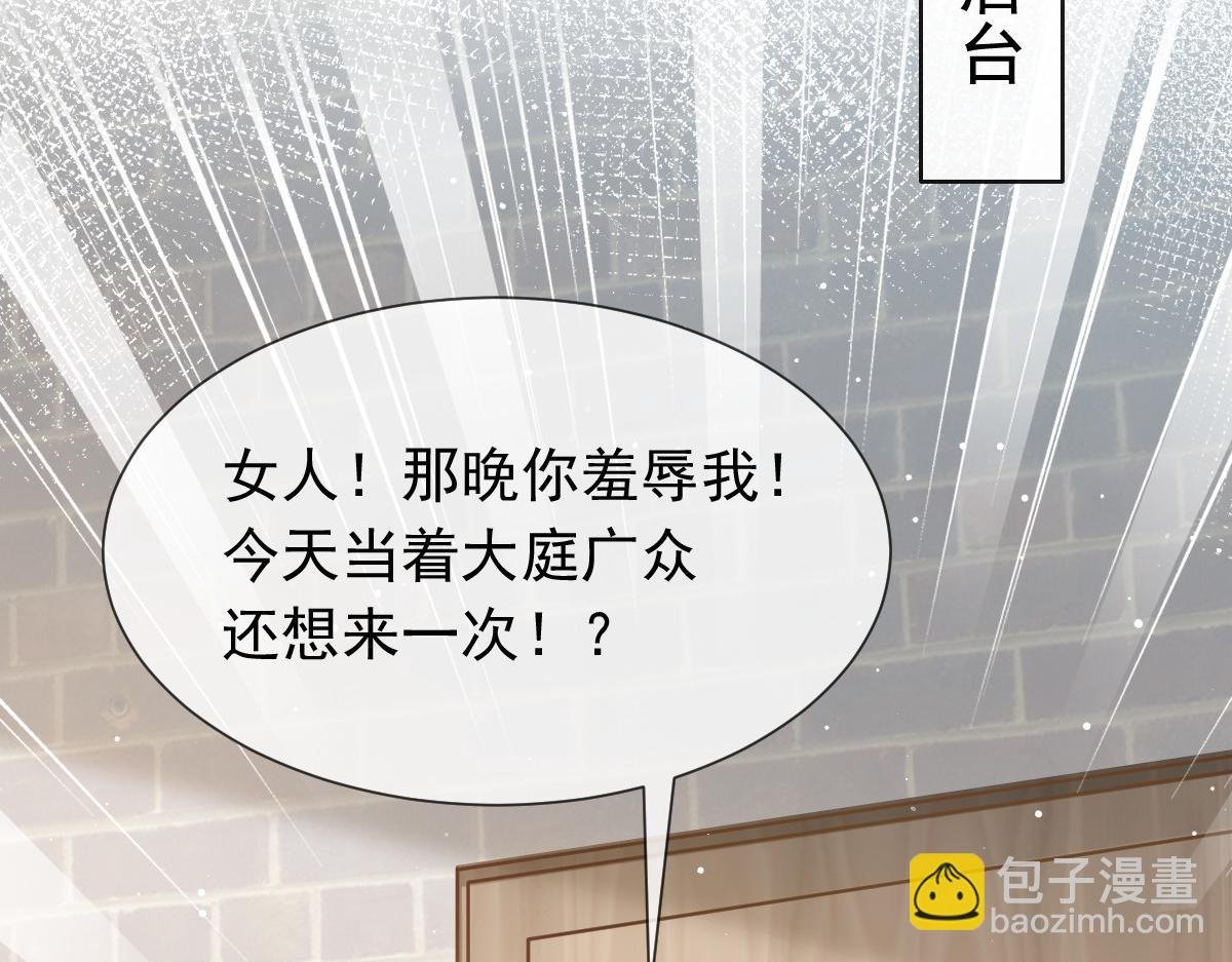 12 味道不错