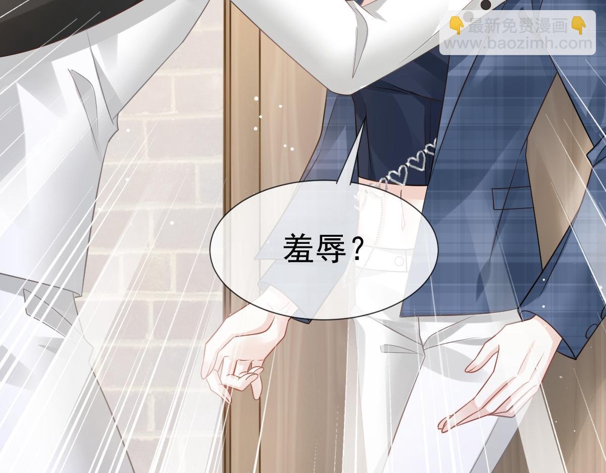 12 味道不错