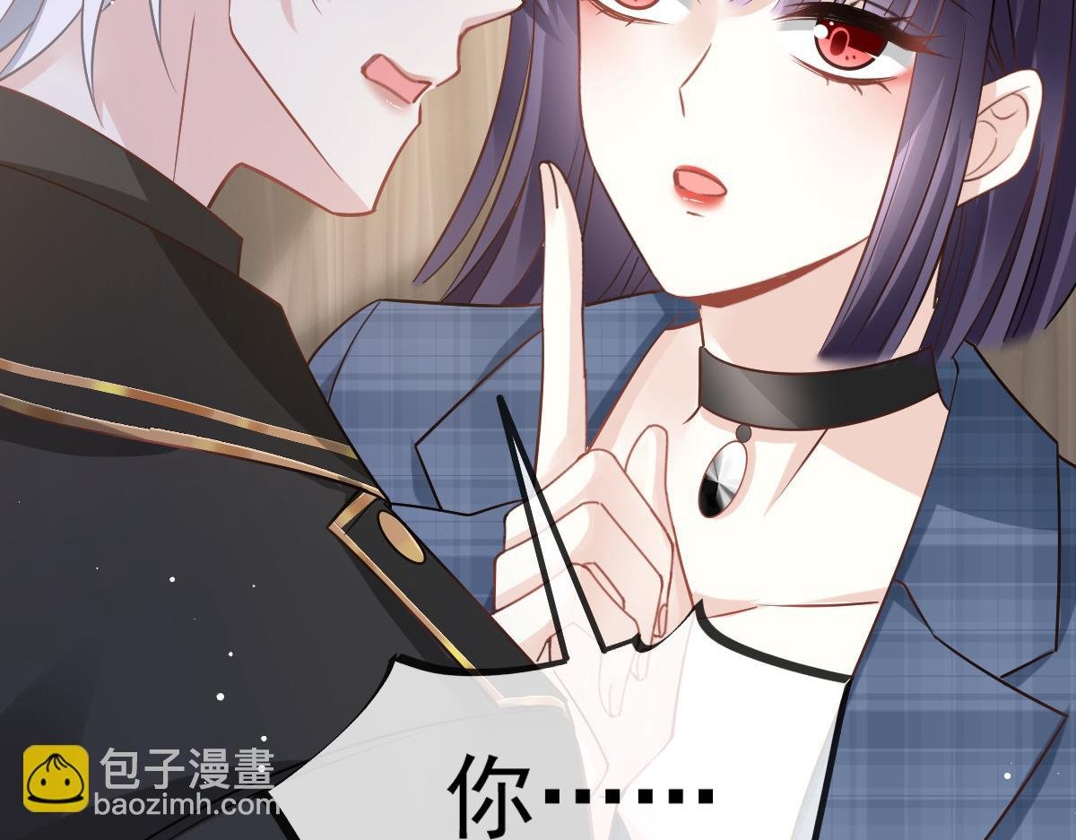12 味道不错