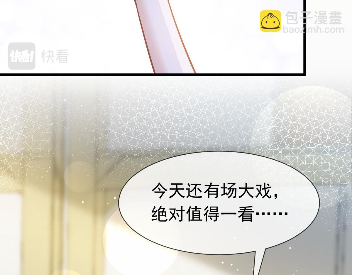 12 味道不错