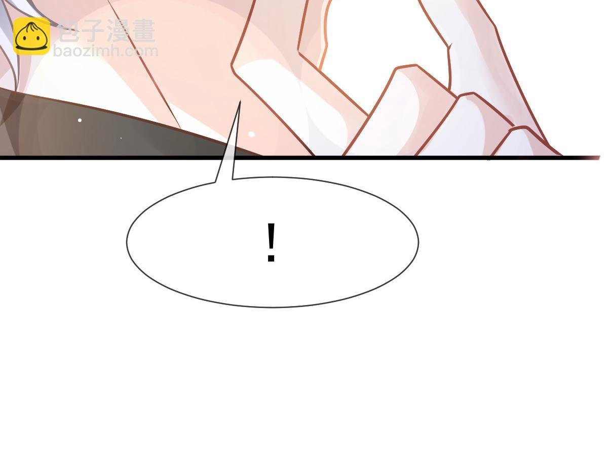 12 味道不错
