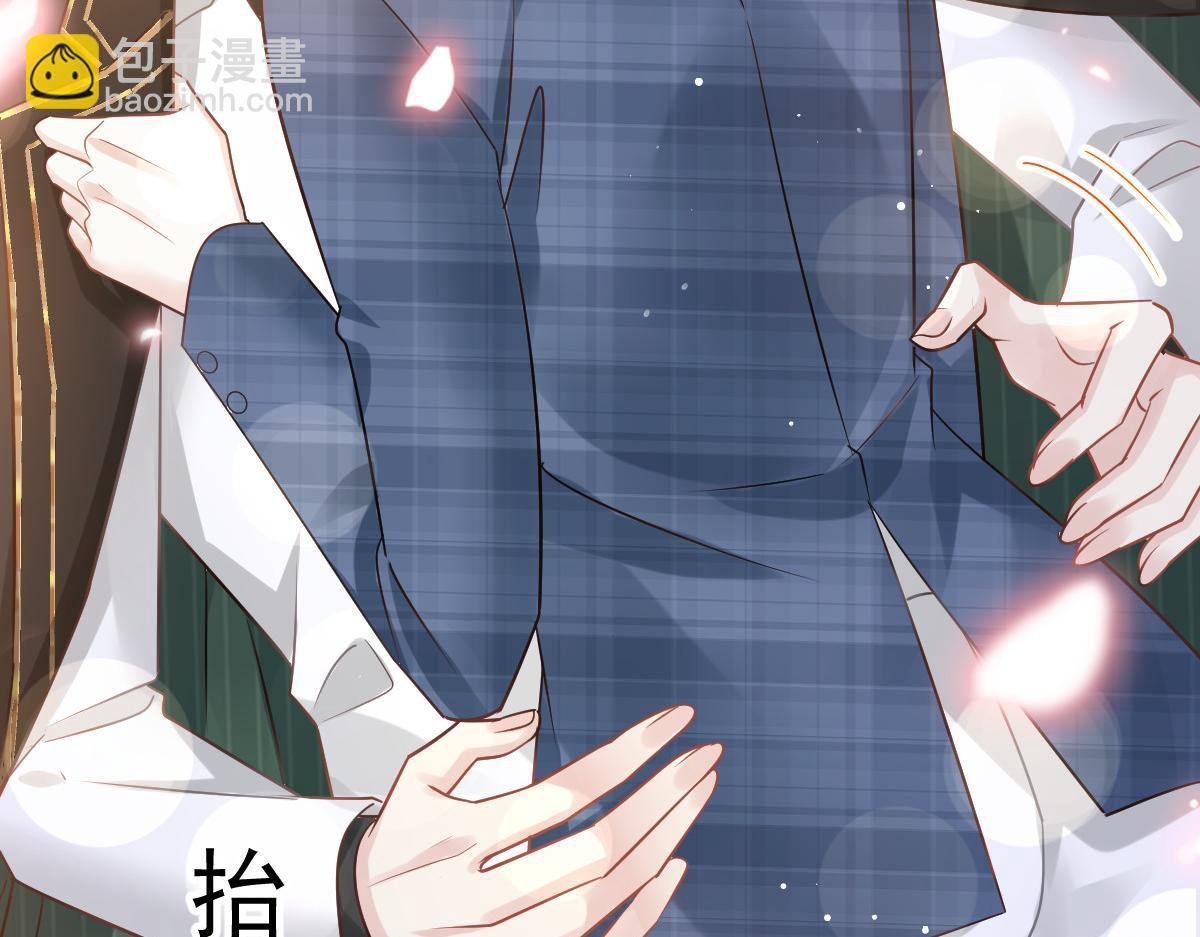 12 味道不错