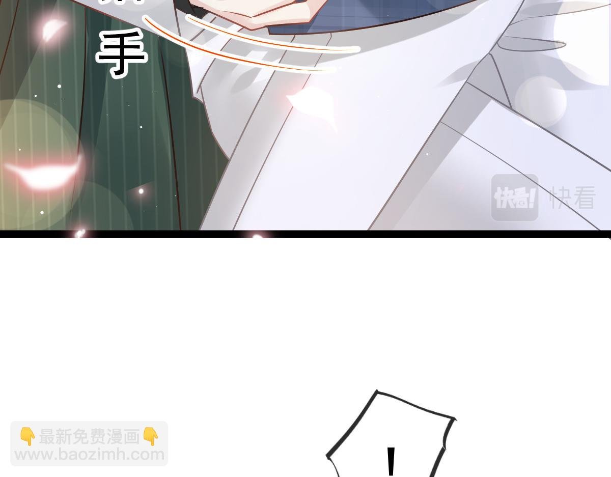 12 味道不错