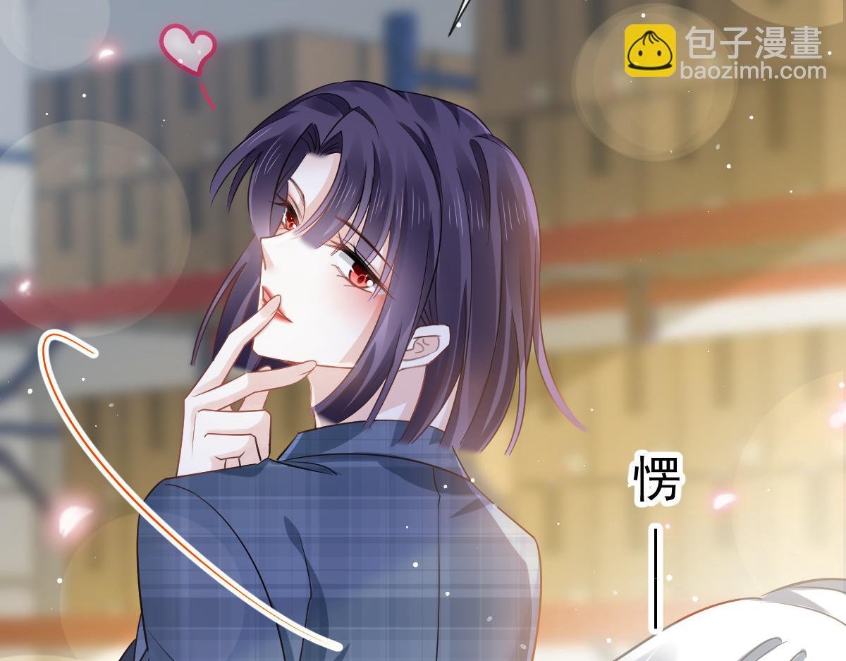 12 味道不错