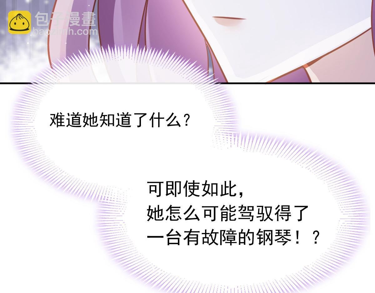 13 打脸！狠狠的打脸！