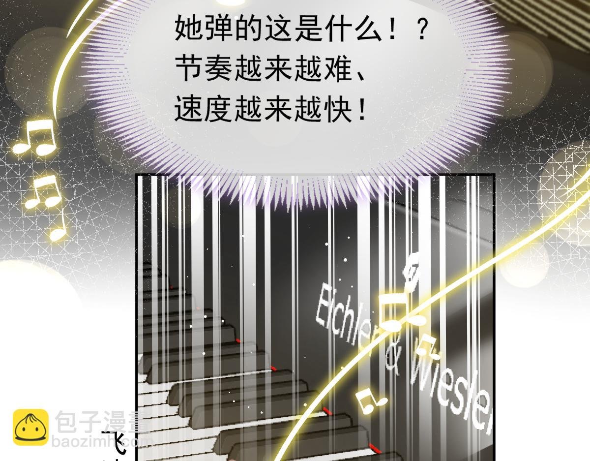 13 打脸！狠狠的打脸！