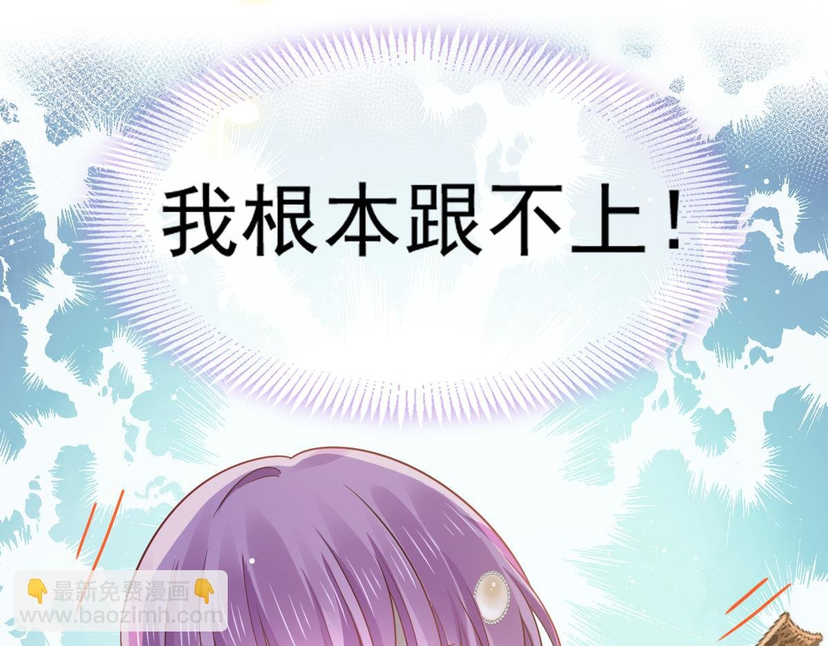 13 打脸！狠狠的打脸！