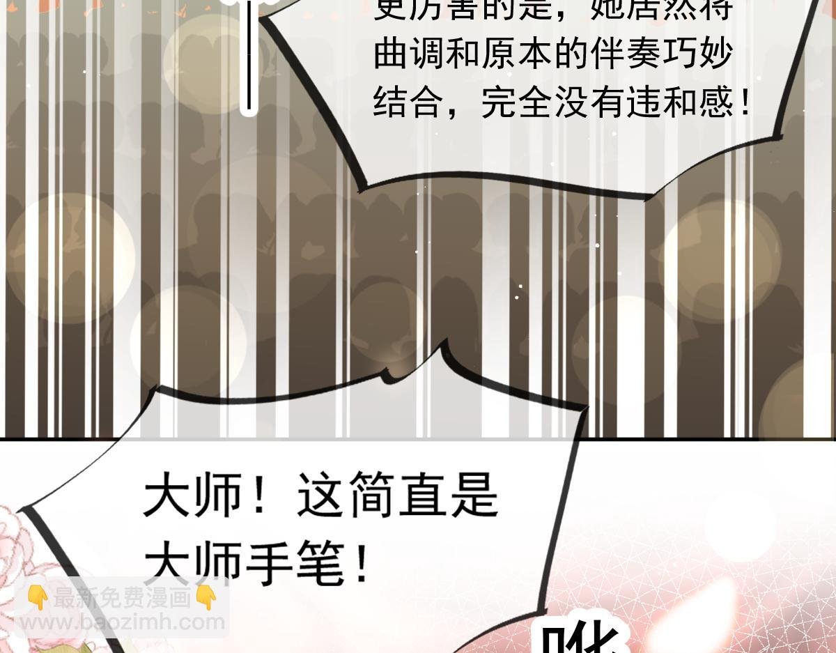 13 打脸！狠狠的打脸！