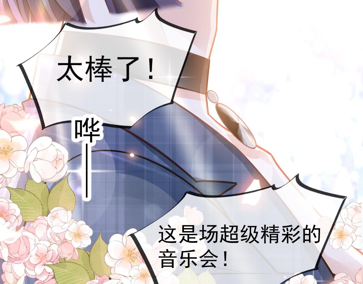 13 打脸！狠狠的打脸！