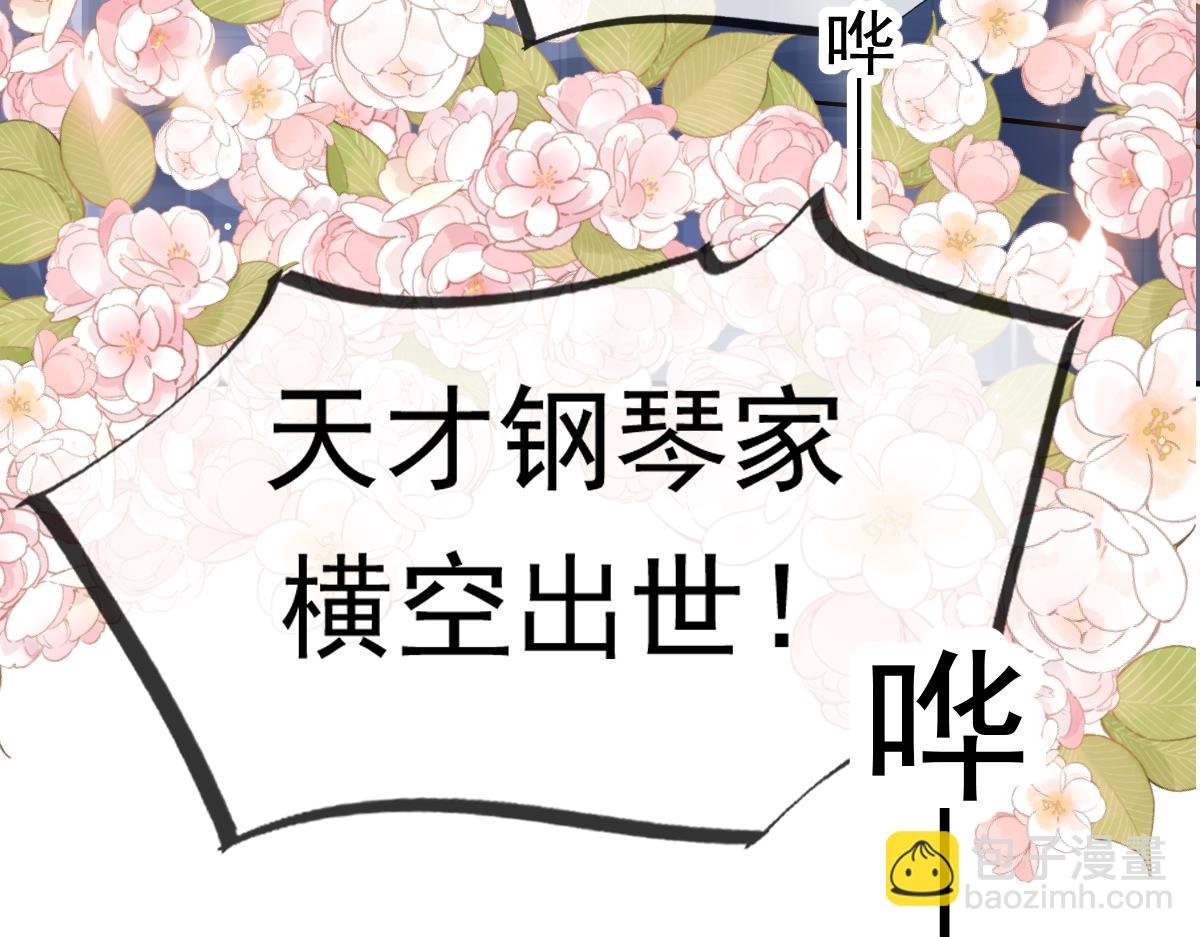 13 打脸！狠狠的打脸！