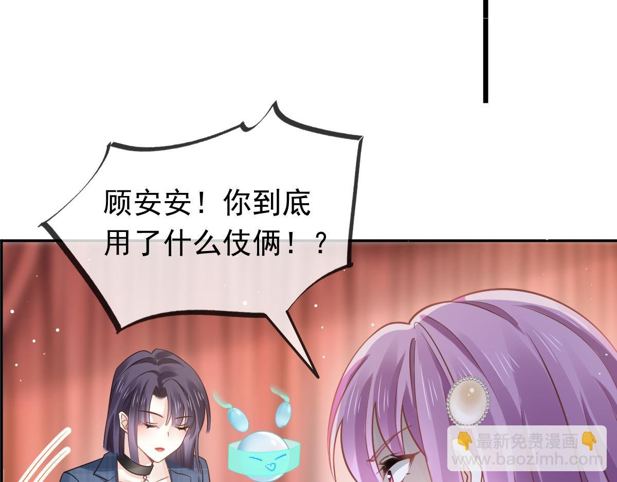 13 打脸！狠狠的打脸！