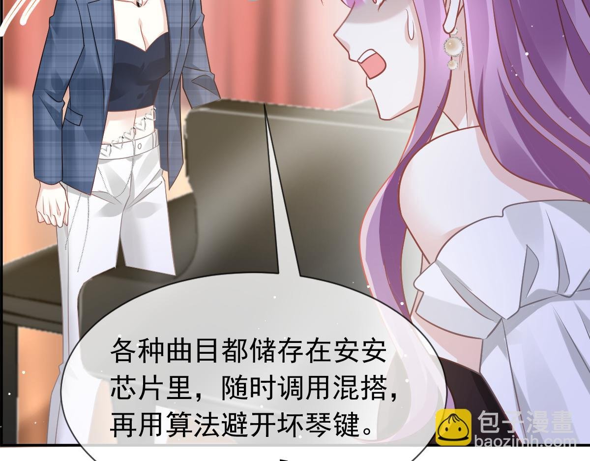13 打脸！狠狠的打脸！