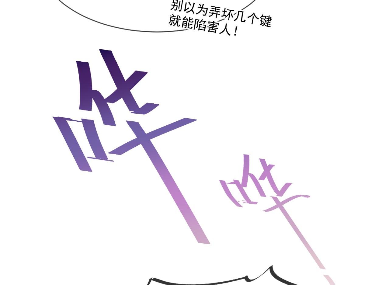 13 打脸！狠狠的打脸！