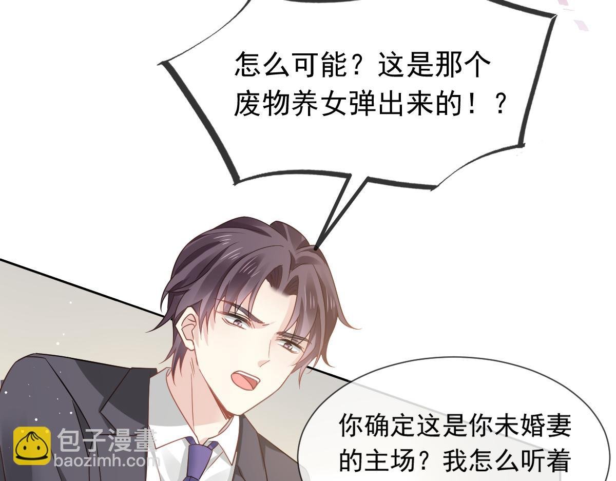 13 打脸！狠狠的打脸！