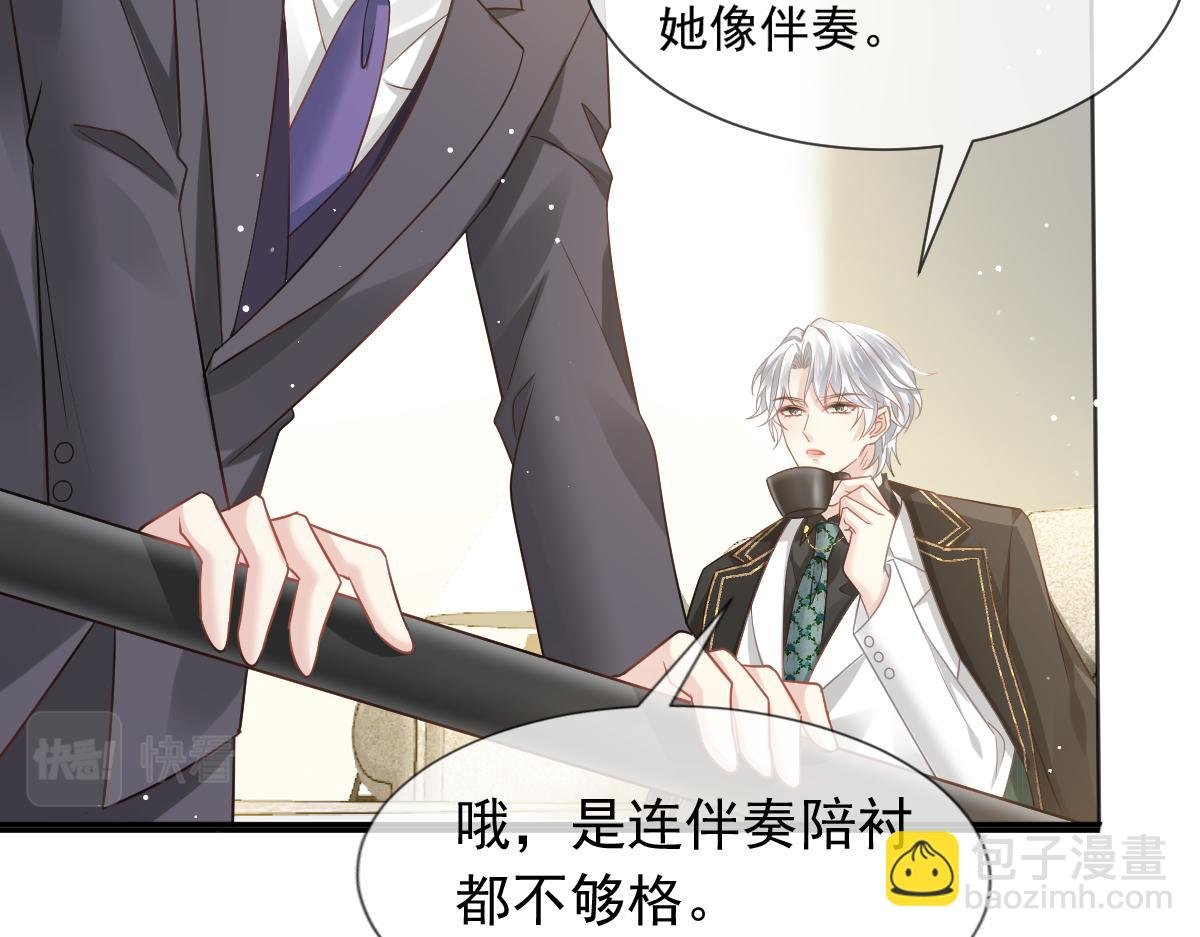 13 打脸！狠狠的打脸！