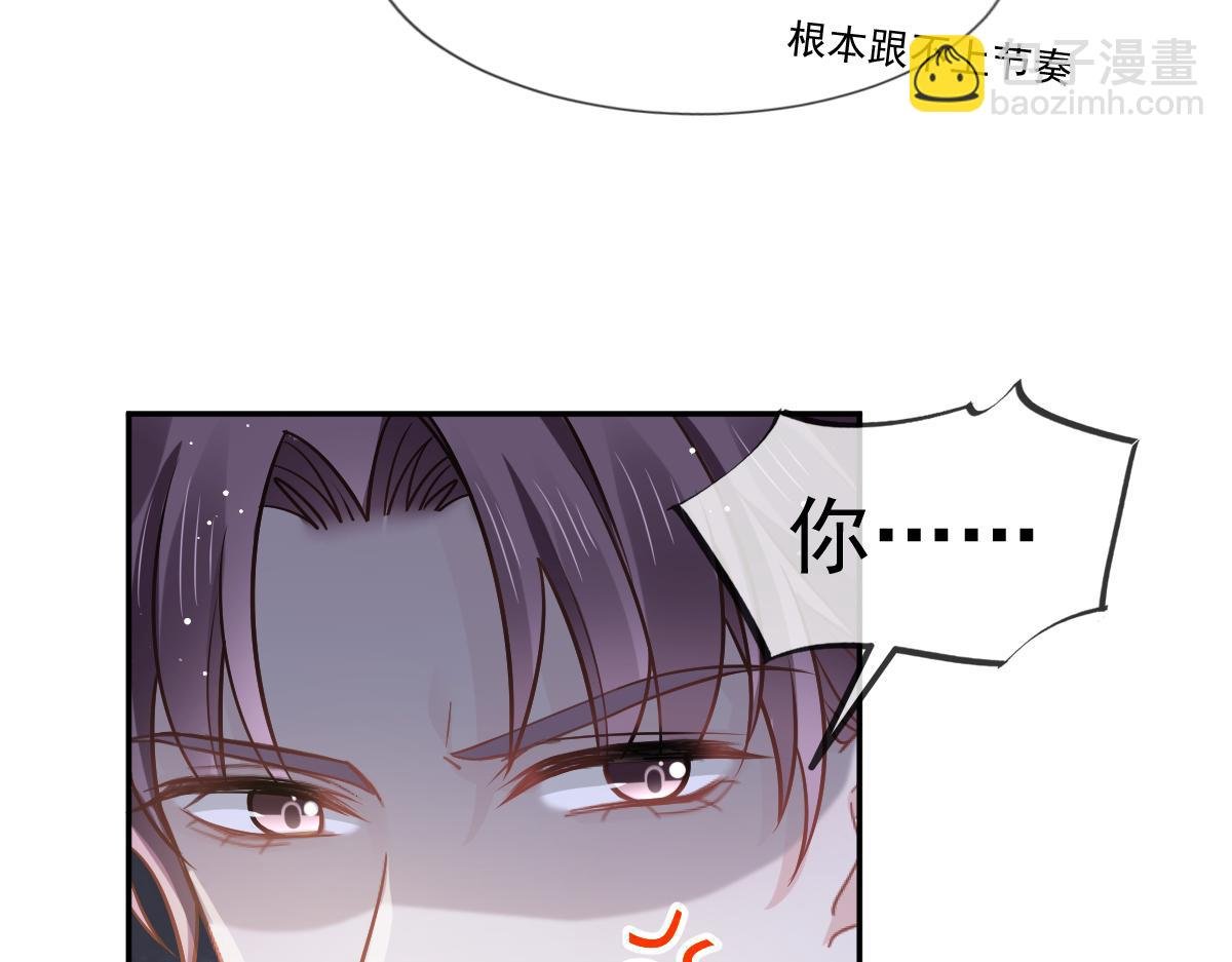 13 打脸！狠狠的打脸！