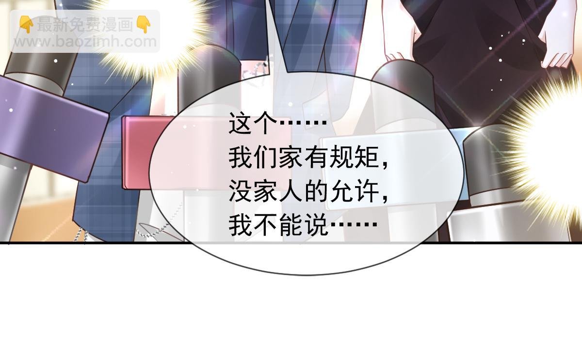 13 打脸！狠狠的打脸！
