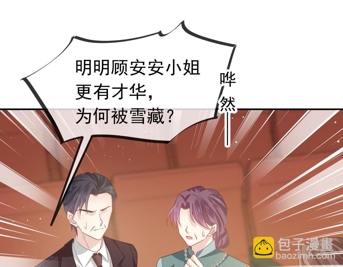 13 打脸！狠狠的打脸！