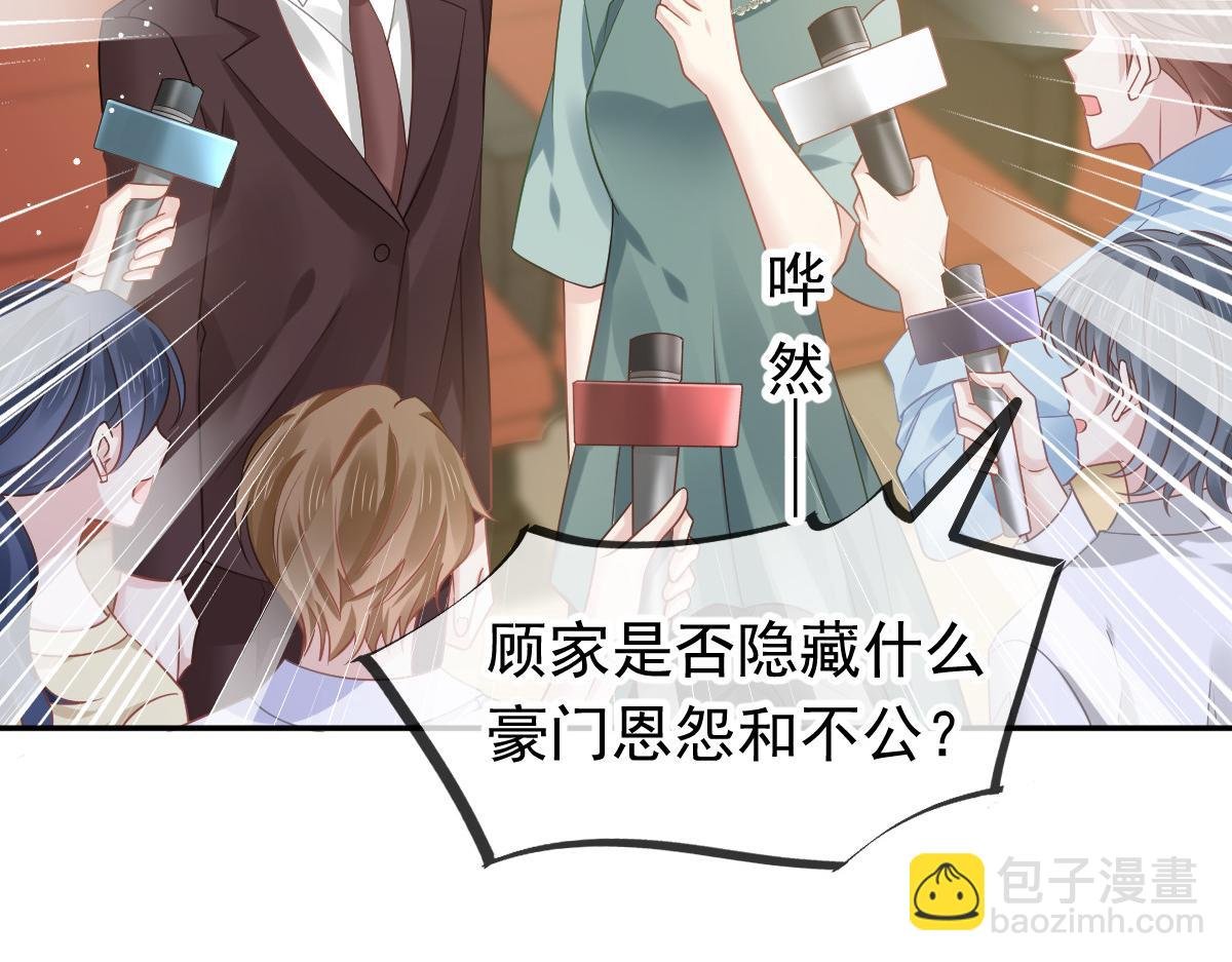 13 打脸！狠狠的打脸！