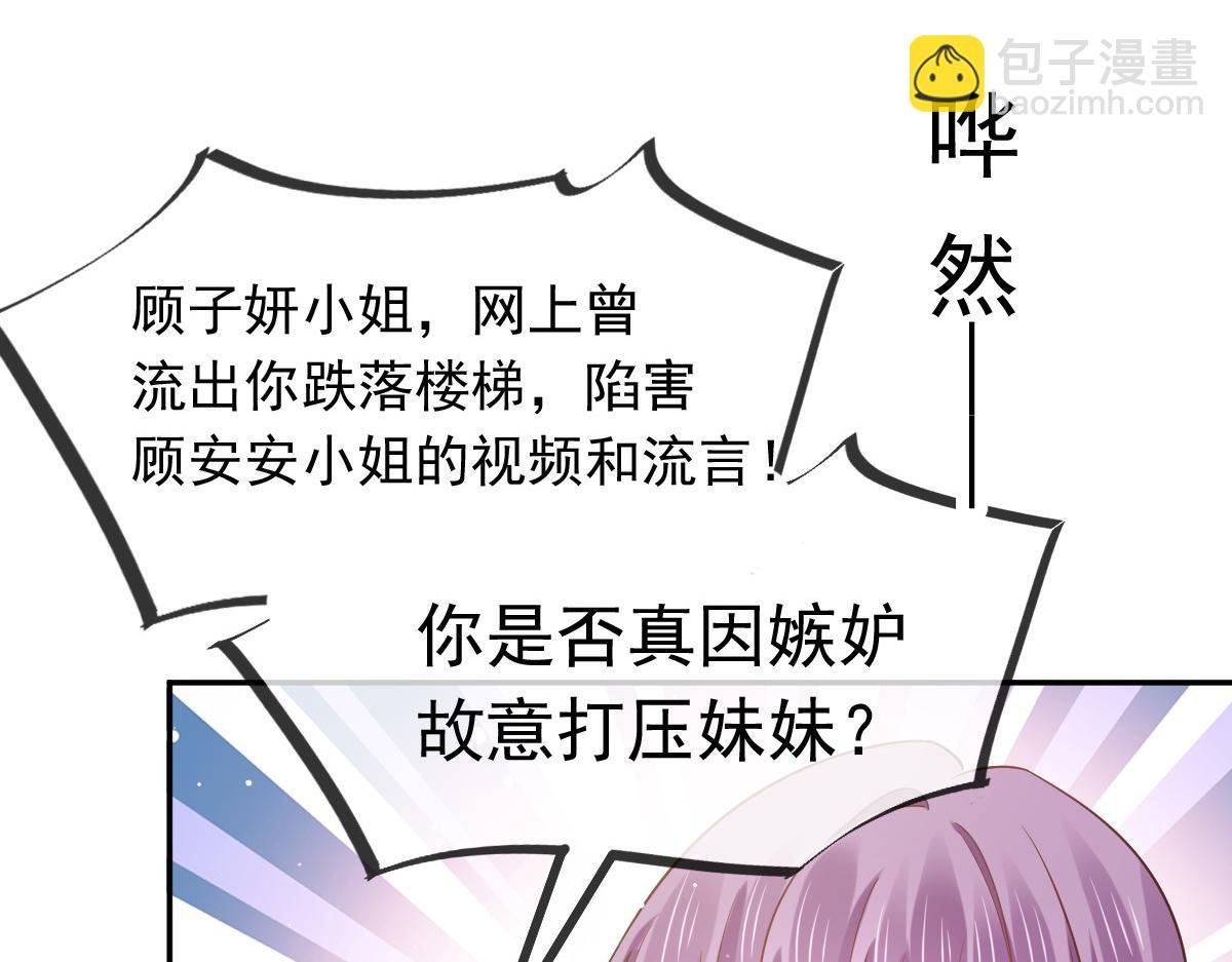 13 打脸！狠狠的打脸！
