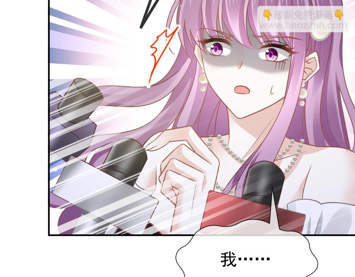 13 打脸！狠狠的打脸！