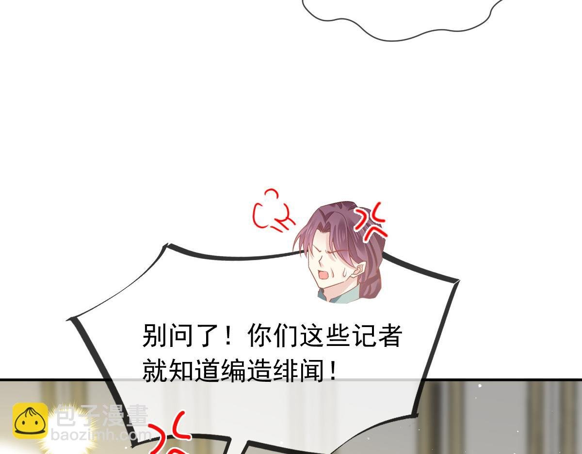 13 打脸！狠狠的打脸！