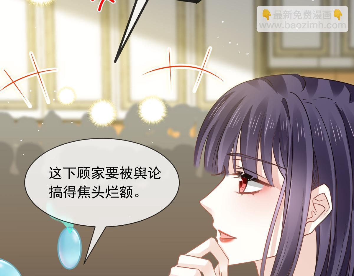 13 打脸！狠狠的打脸！