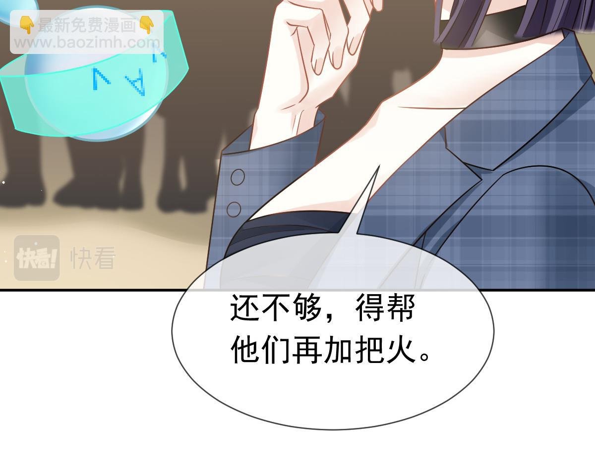 13 打脸！狠狠的打脸！