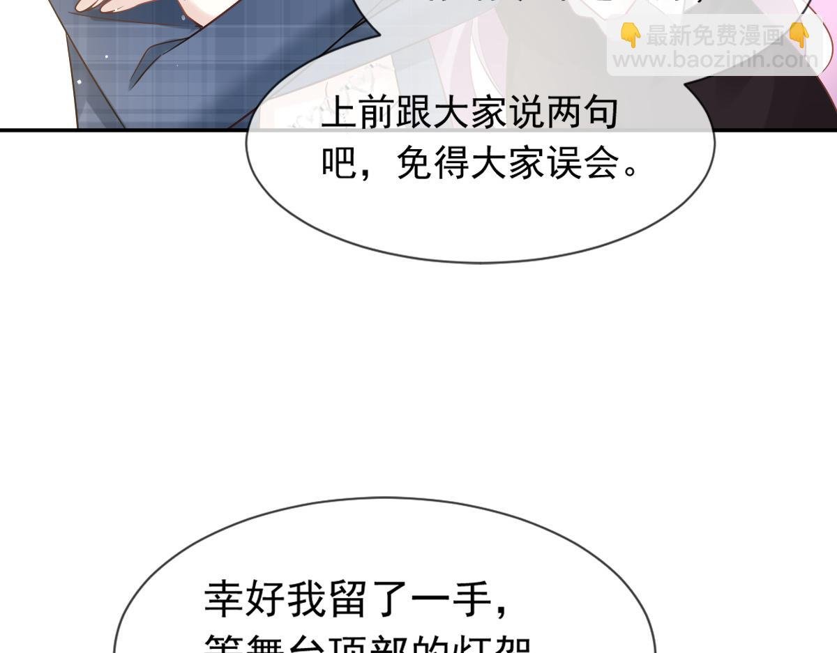 13 打脸！狠狠的打脸！